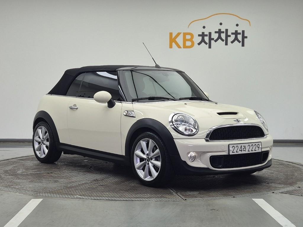 Mini Cooper Convertible - Vista 2