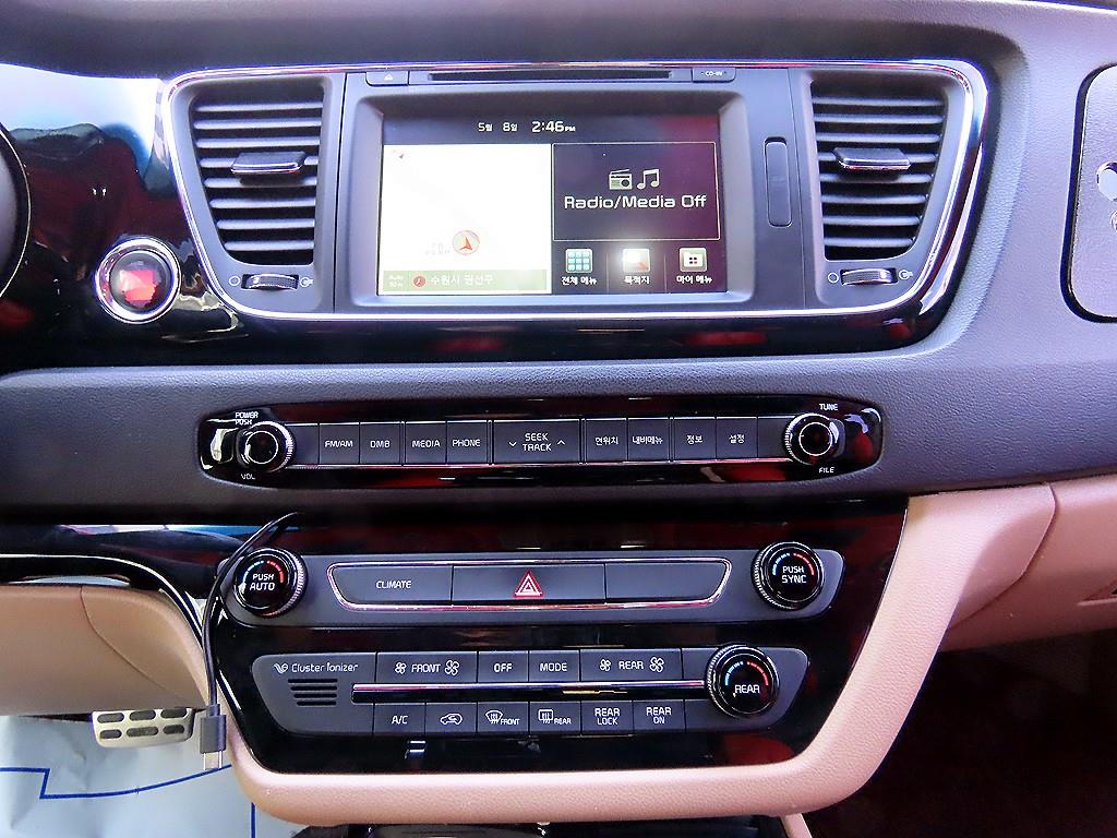 KIA Carnival 2016 - Importación desde Corea - HF Imports Iquique - Foto 13
