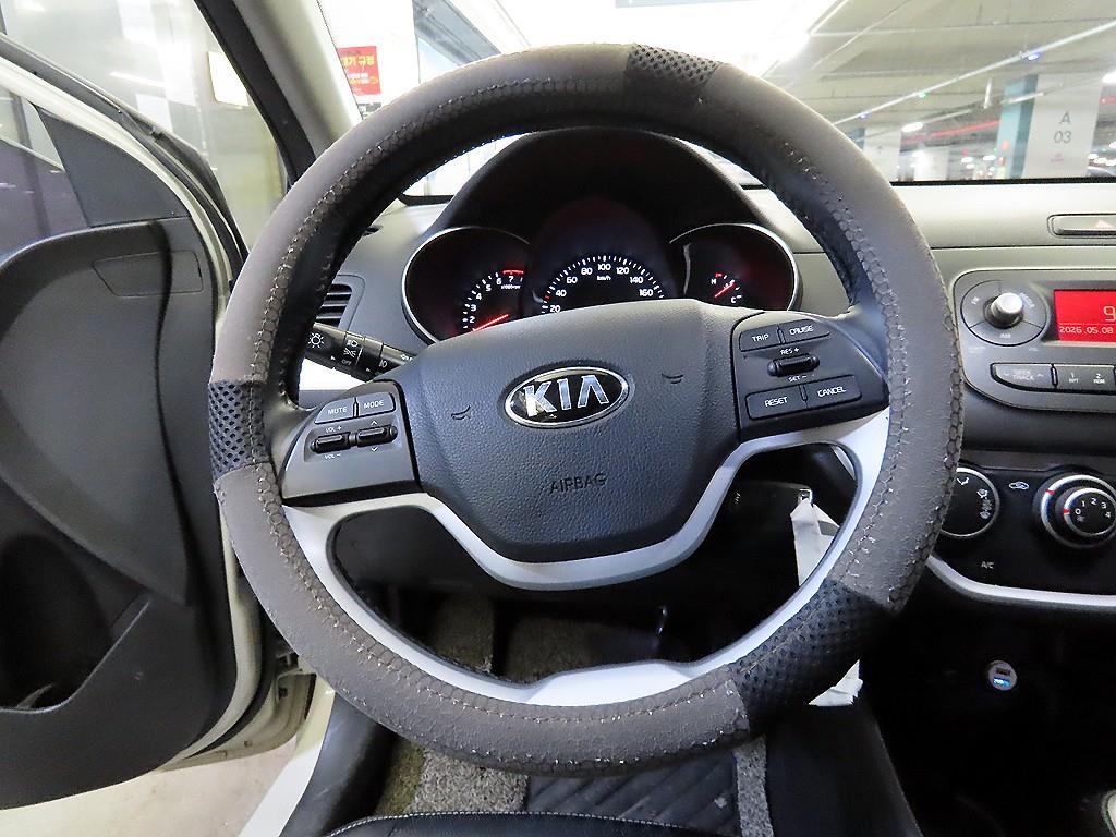 KIA Morning - Vista 8
