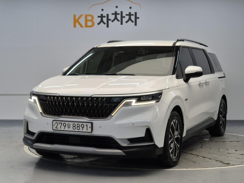 KIA Carnival 2023 Blanco - Importación desde Corea - HF Imports Iquique - Foto 1