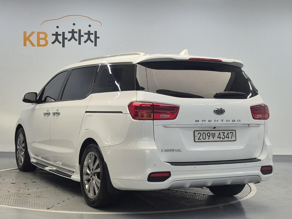 KIA Carnival - Vista 2