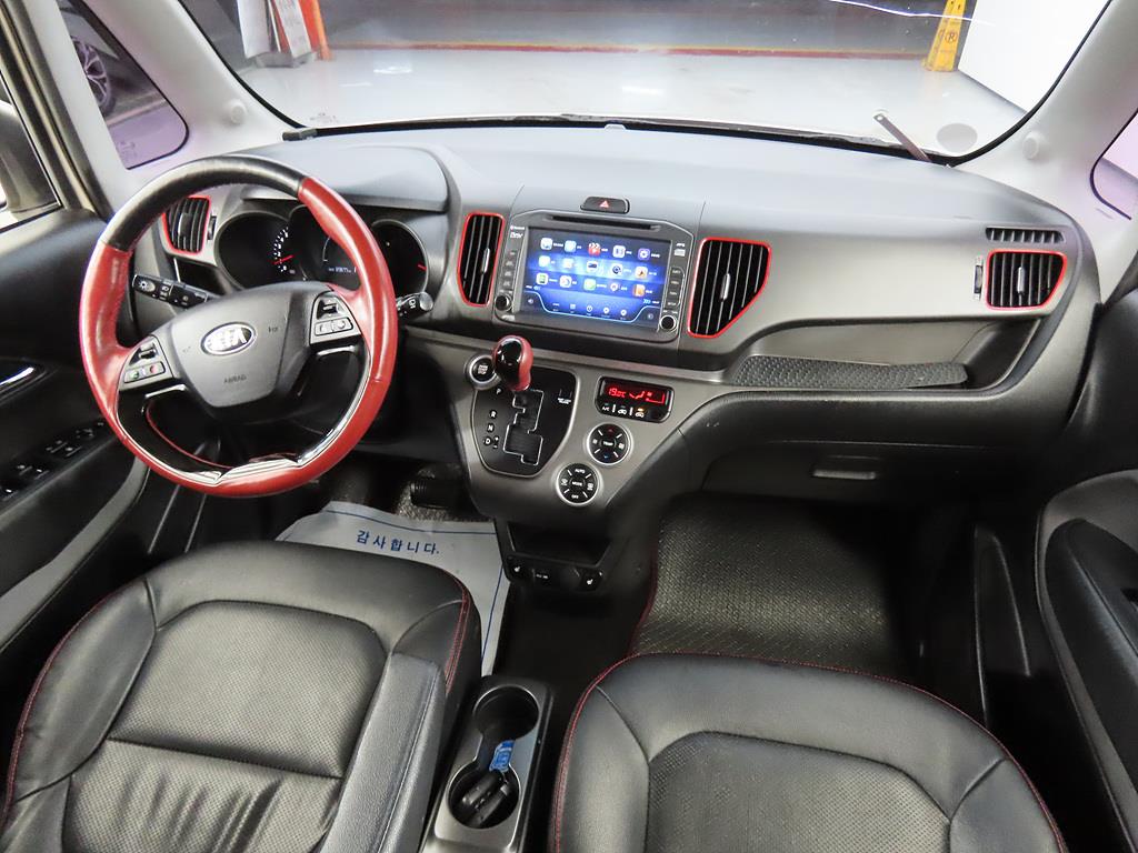 KIA Ray - Vista 5