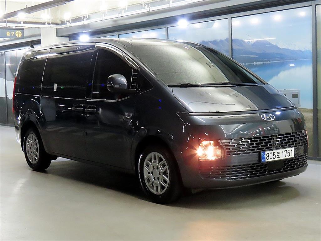 HYUNDAI Staria 2023 Gris - Importación desde Corea - HF Imports Iquique - Foto 1
