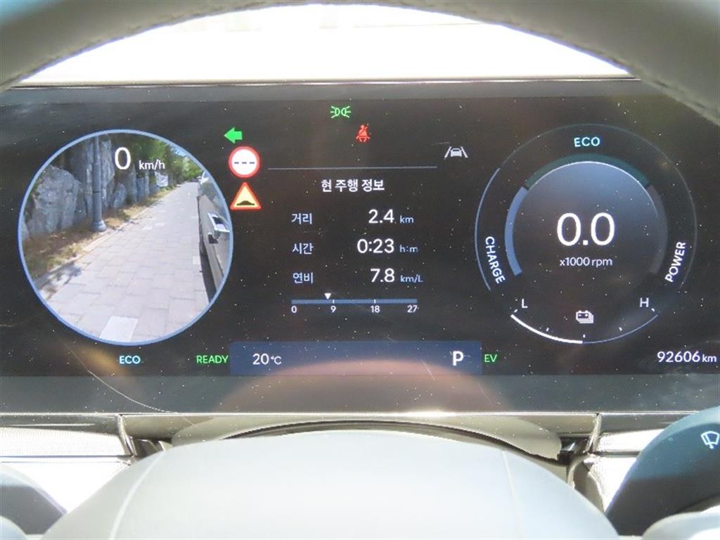 HYUNDAI Grandeur - Vista 9