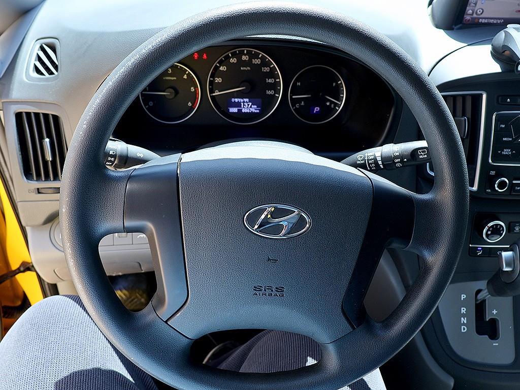 HYUNDAI Starex 2019 Amarillo - Importación desde Corea - HF Imports Iquique - Foto 8