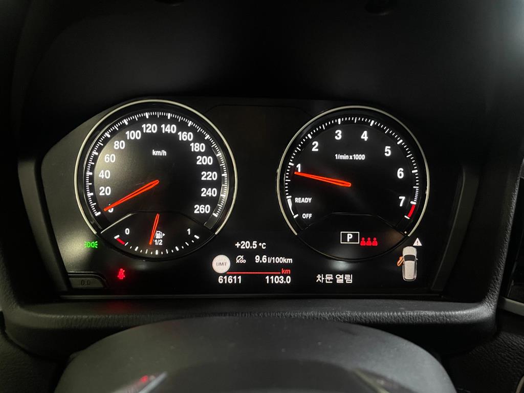 BMW X1 - Vista 6