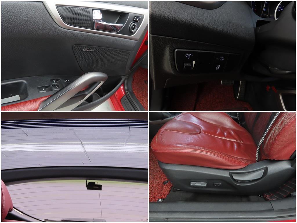 HYUNDAI Veloster 2012 Rojo - Importación desde Corea - HF Imports Iquique - Foto 18
