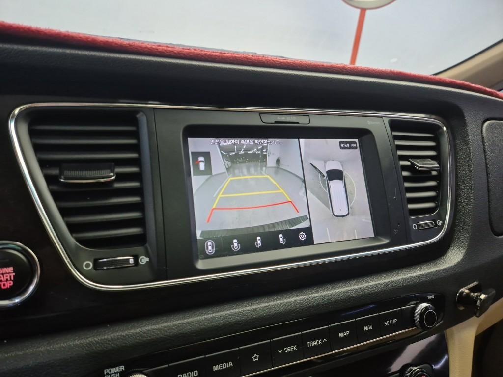 KIA Carnival 2020 Blanco - Importación desde Corea - HF Imports Iquique - Foto 15