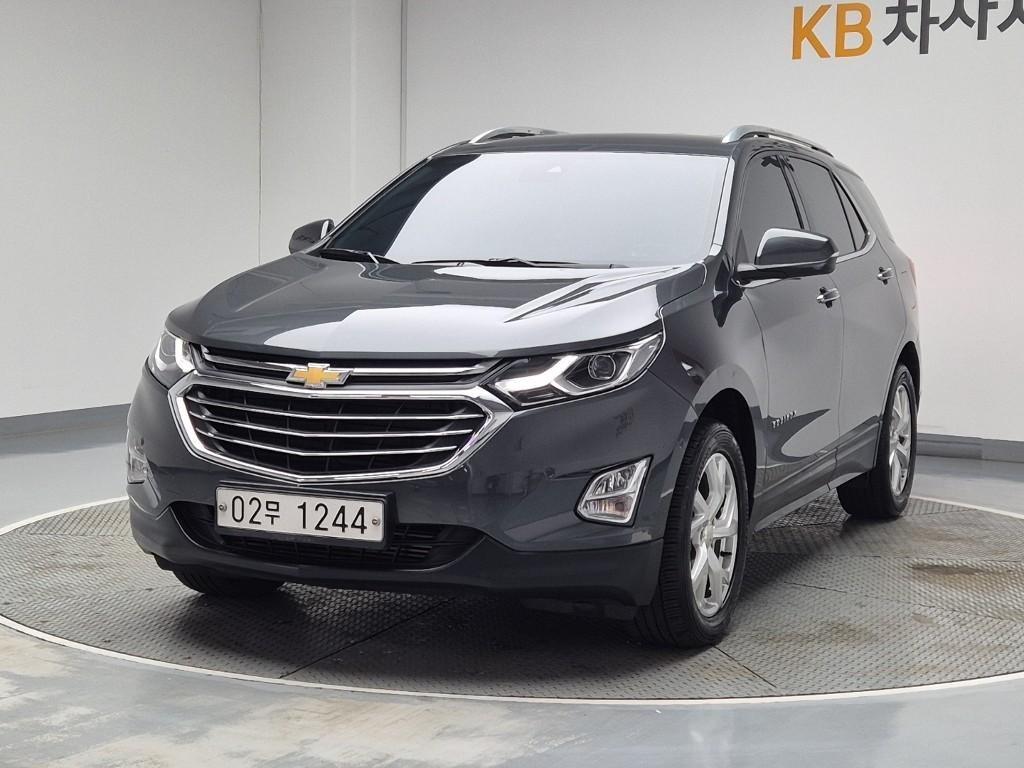 Chevrolet Equinox 2019 Gris - Importación desde Corea - HF Imports Iquique - Foto 1