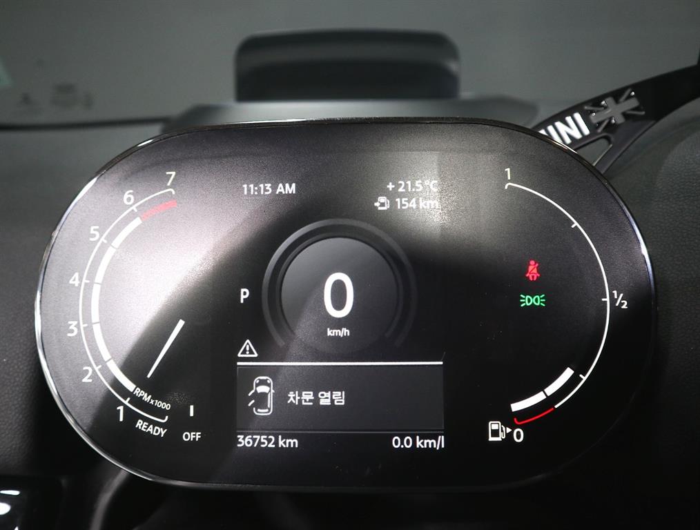 Mini Countryman - Vista 7