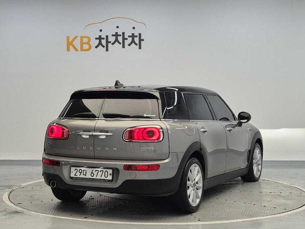 Mini Clubman - Vista 3