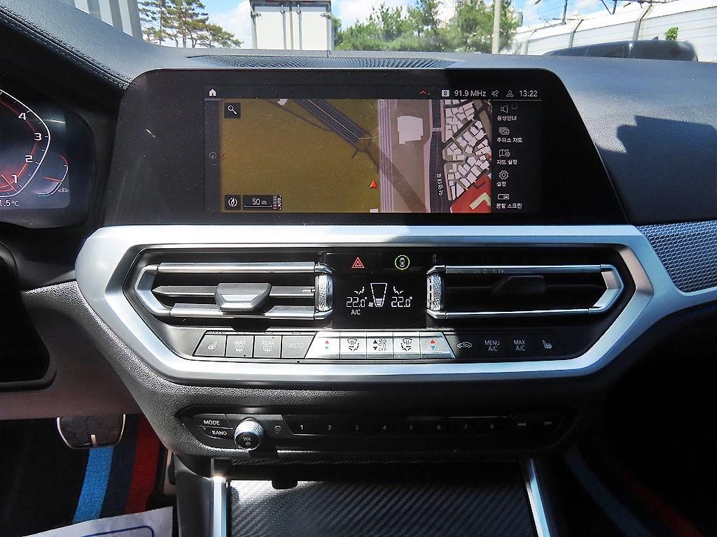 BMW 3 series 2021 Gris - Importación desde Corea - HF Imports Iquique - Foto 13