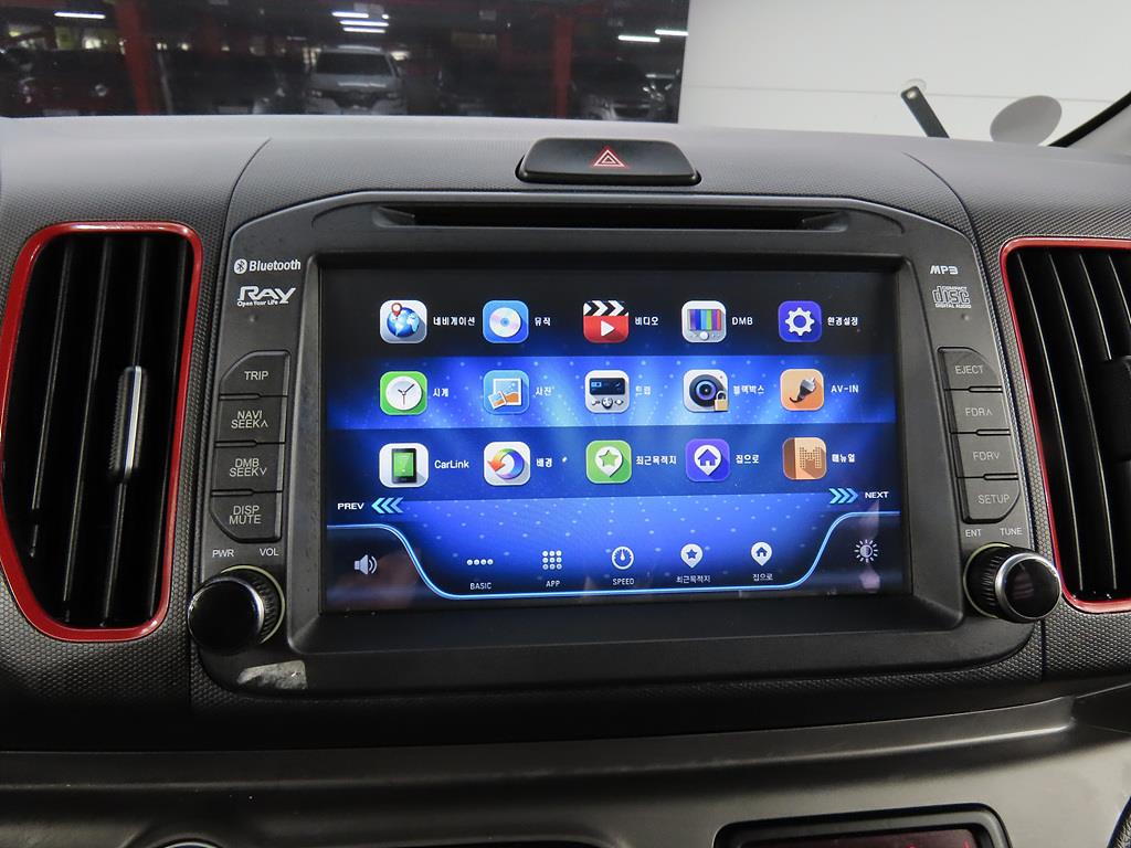 KIA Ray - Vista 7