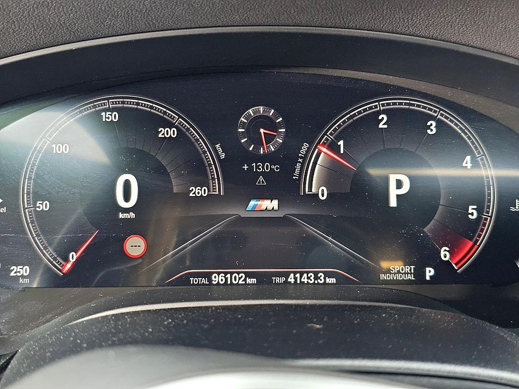 BMW 5 Series - Vista 7