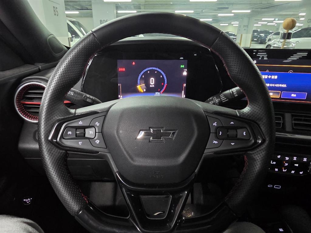 Chevrolet Trax - Vista 7