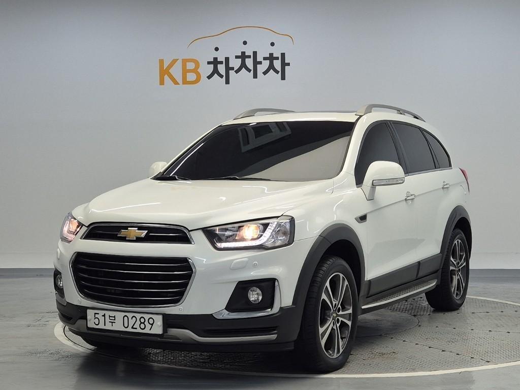 Chevrolet Captiva 2016 Blanco - Importación desde Corea - HF Imports Iquique - Foto 1