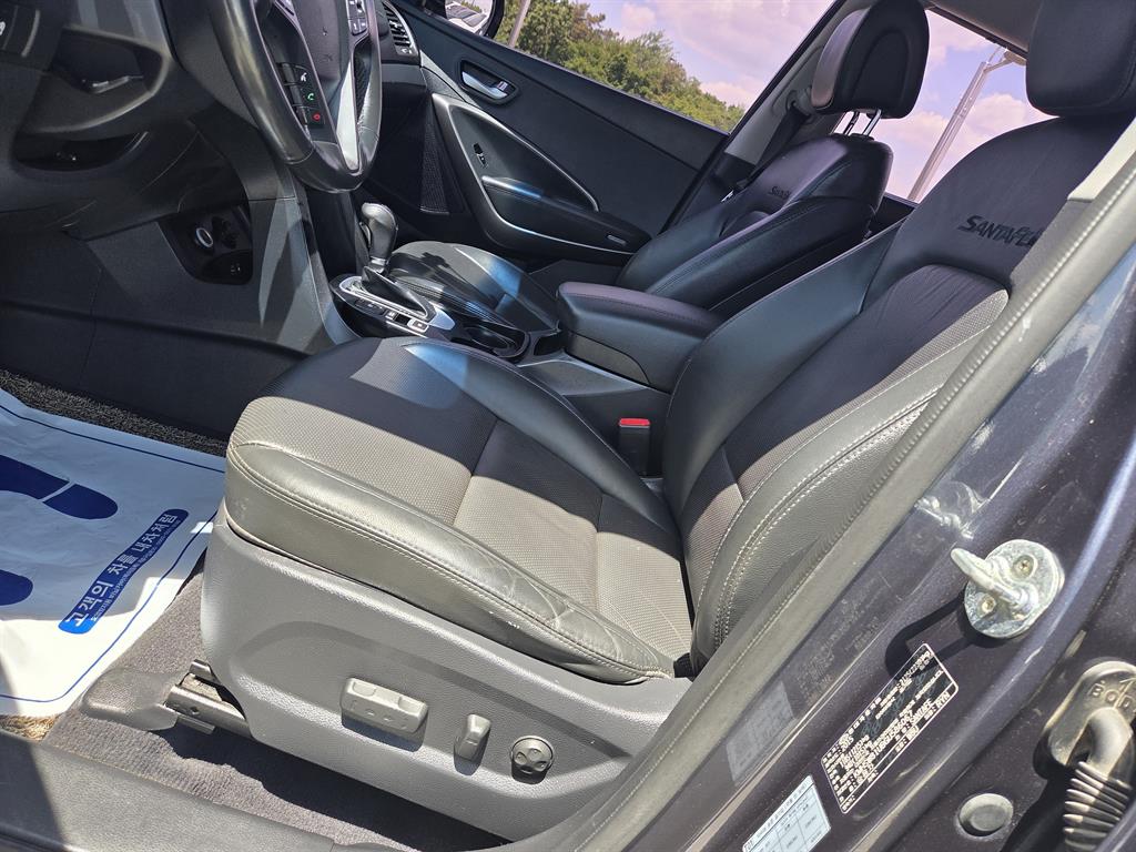 HYUNDAI Santa Fe 2015 Gris - Importación desde Corea - HF Imports Iquique - Foto 16