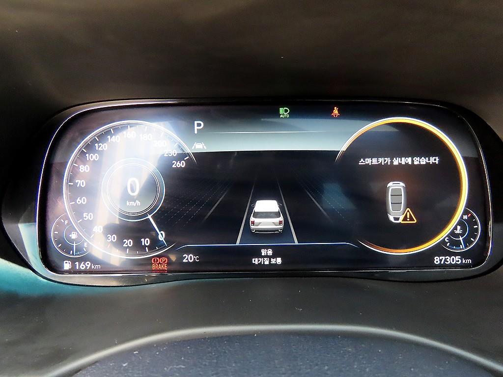 HYUNDAI Palisade - Vista 9