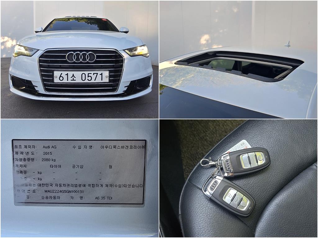 Audi A6 2016 Blanco - Importación desde Corea - HF Imports Iquique - Foto 20