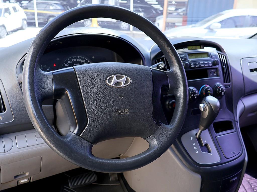 HYUNDAI Starex 2015 Plateado - Importación desde Corea - HF Imports Iquique - Foto 8