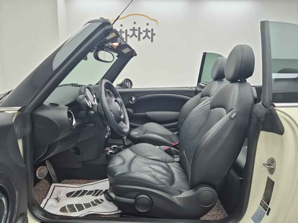 Mini Cooper Convertible - Vista 11