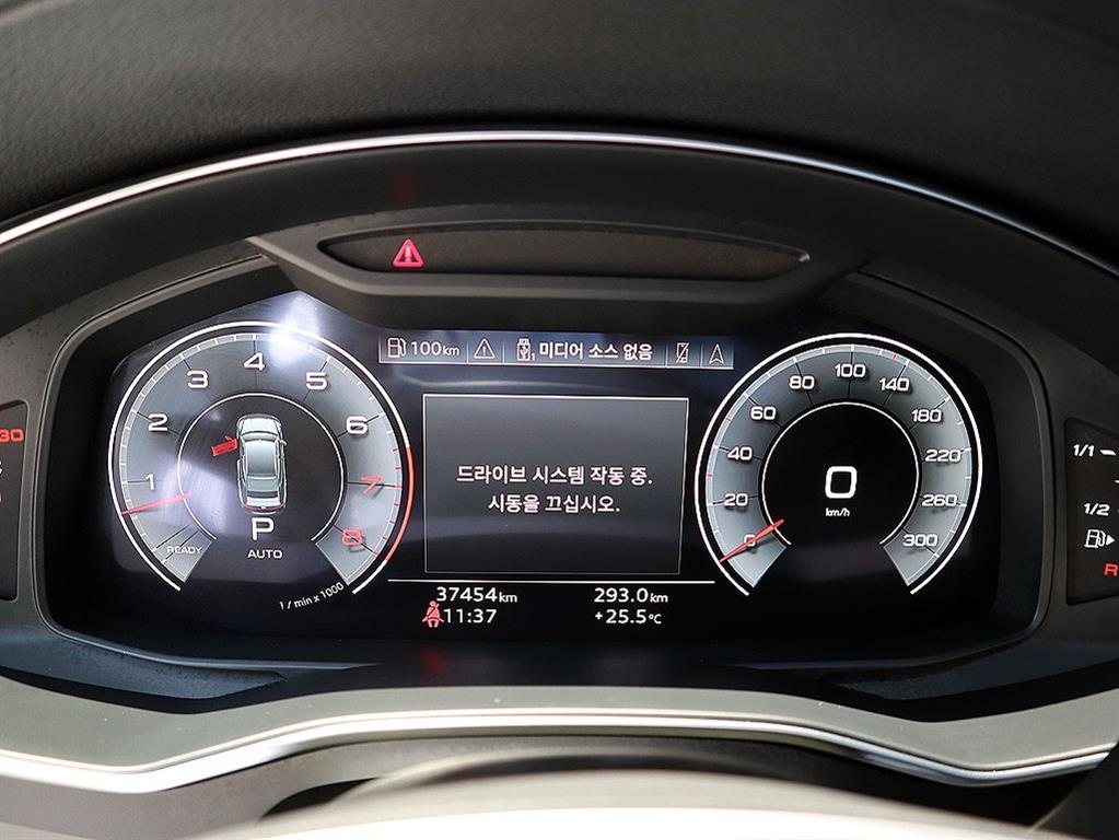 Audi A7 2021 Blanco - Importación desde Corea - HF Imports Iquique - Foto 8