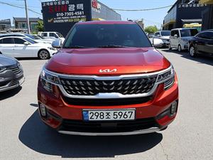 KIA Seltos - Vista 2