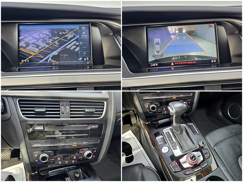 Audi A5 2013 Negro - Importación desde Corea - HF Imports Iquique - Foto 19