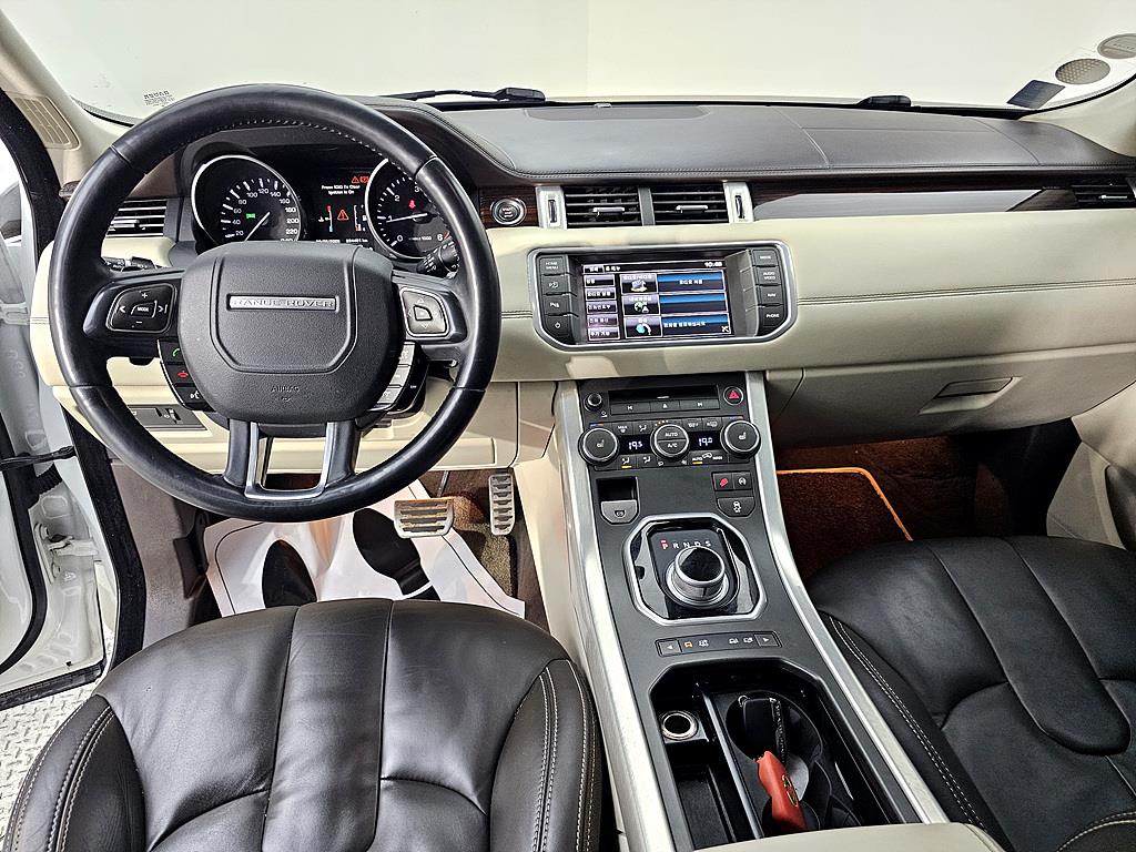 Land Rover Range Rover Bike - Vista 5
