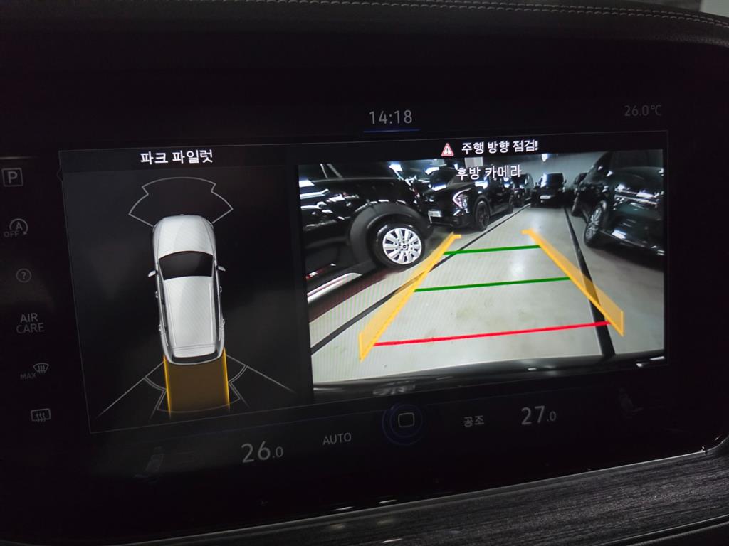 Volkswagen Touareg 2021 Negro - Importación desde Corea - HF Imports Iquique - Foto 15
