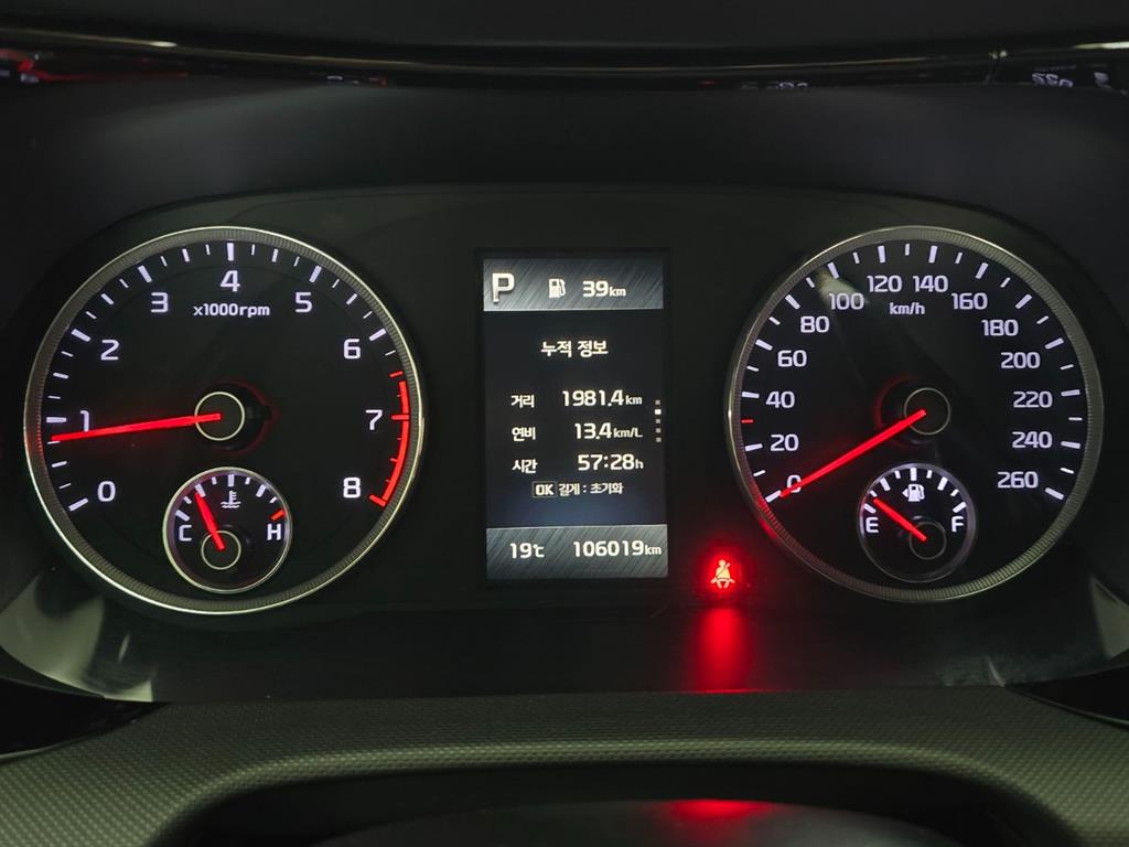 KIA K5 - Vista 3