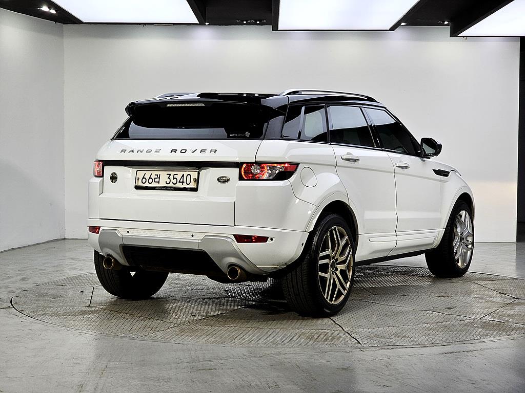 Land Rover Range Rover Bike - Vista 4