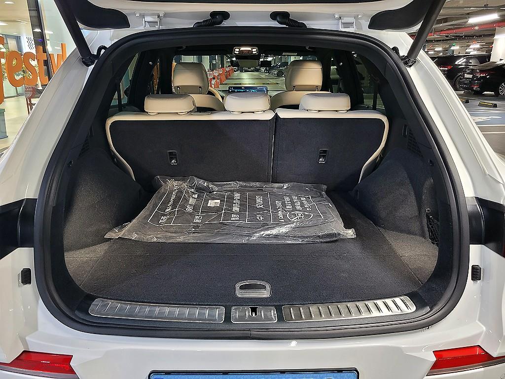 Genesis GV70 2022 Blanco - Importación desde Corea - HF Imports Iquique - Foto 18