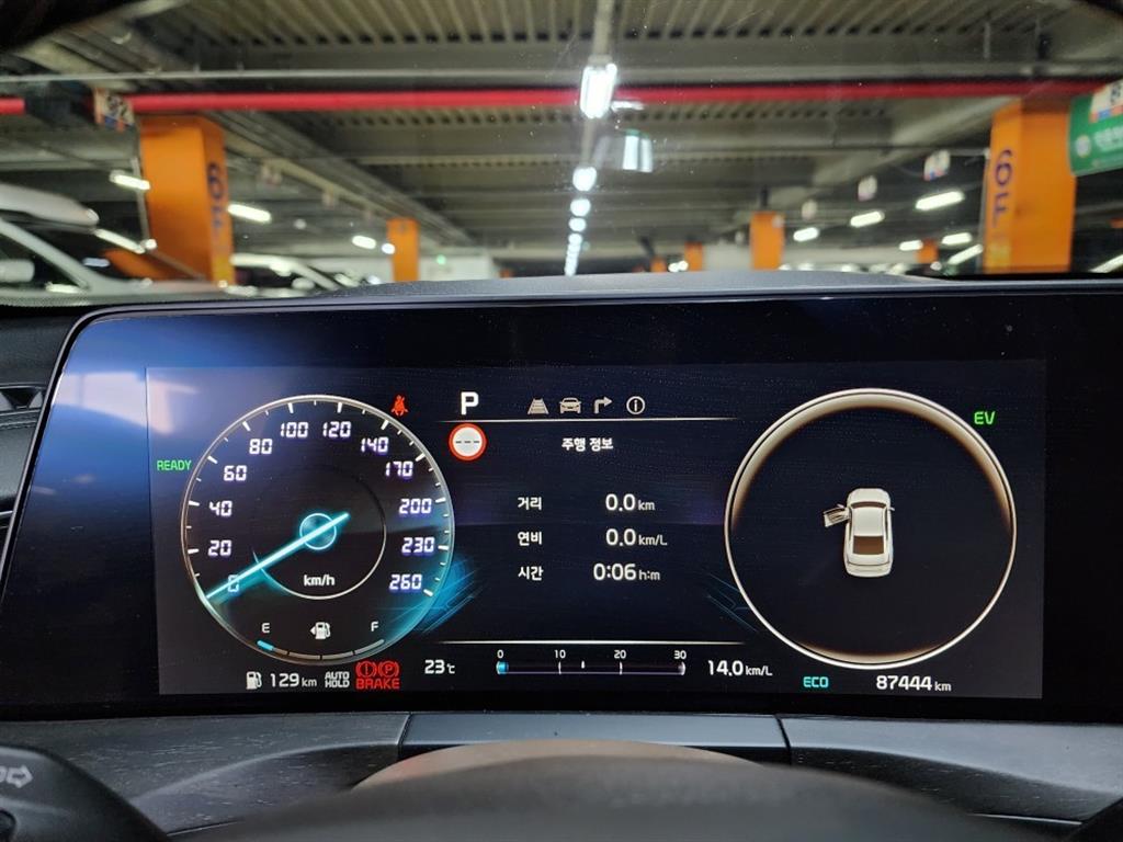 KIA K8 - Vista 6