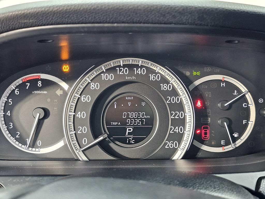 Honda Accord - Vista 7