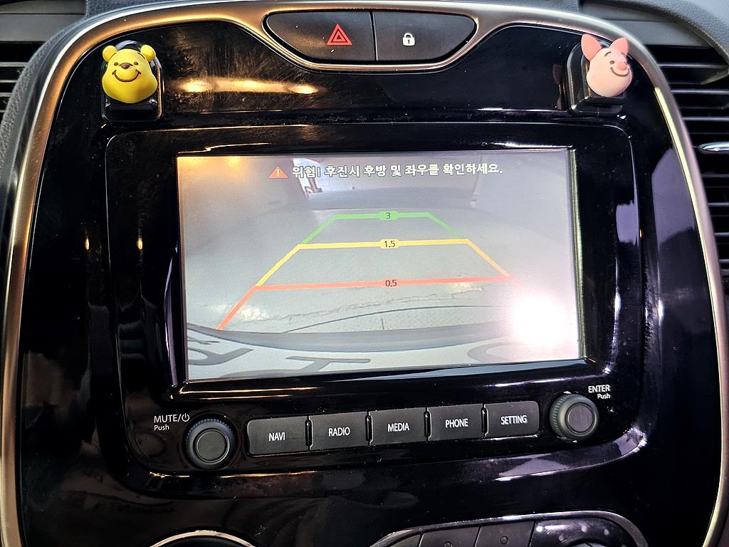 SAMSUNG QM3 2016 Café - Importación desde Corea - HF Imports Iquique - Foto 15