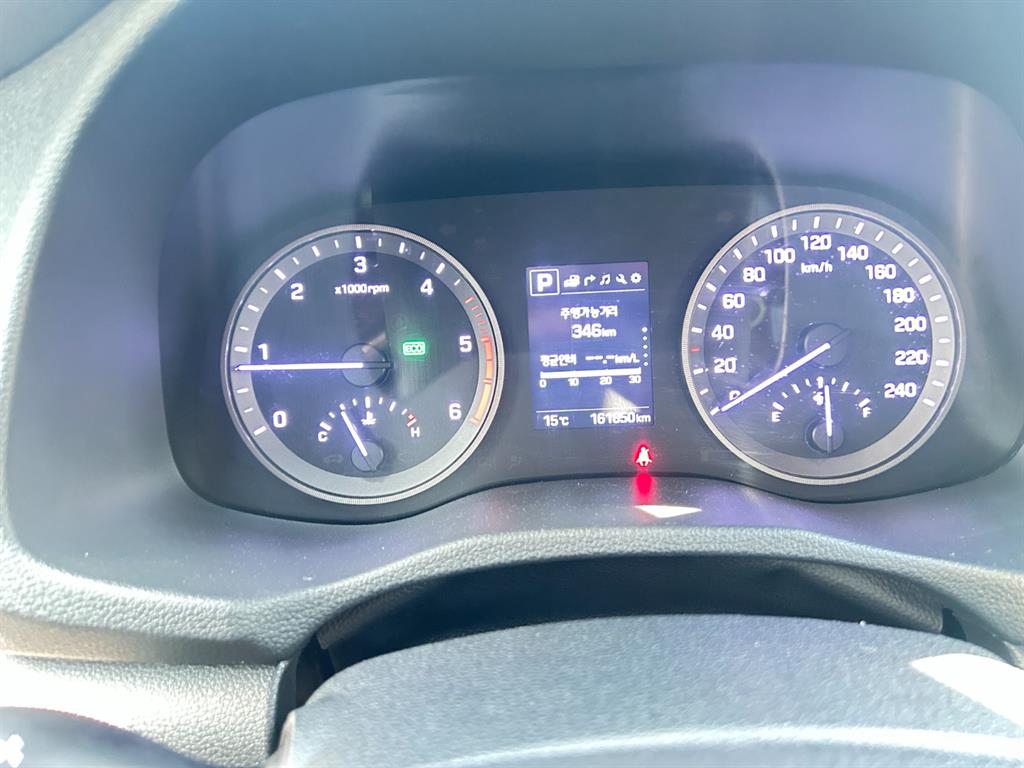 HYUNDAI Tucson 2018 Azul - Importación desde Corea - HF Imports Iquique - Foto 13