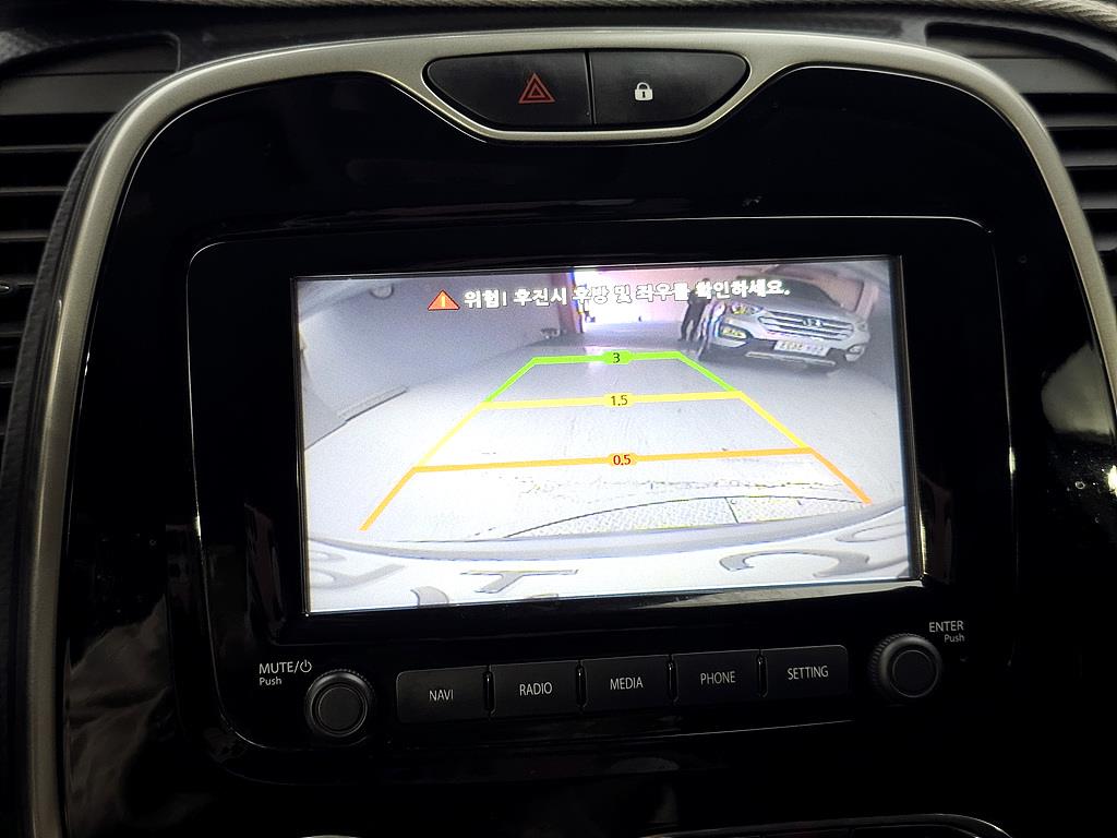 SAMSUNG QM3 2015 Plateado - Importación desde Corea - HF Imports Iquique - Foto 17