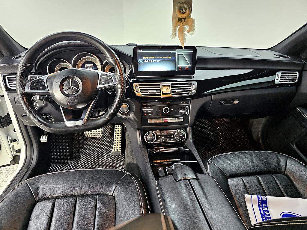 Mercedes Benz CLS Class - Vista 5