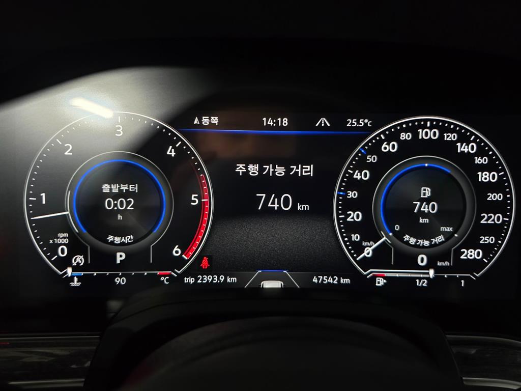 Volkswagen Touareg 2021 Negro - Importación desde Corea - HF Imports Iquique - Foto 13