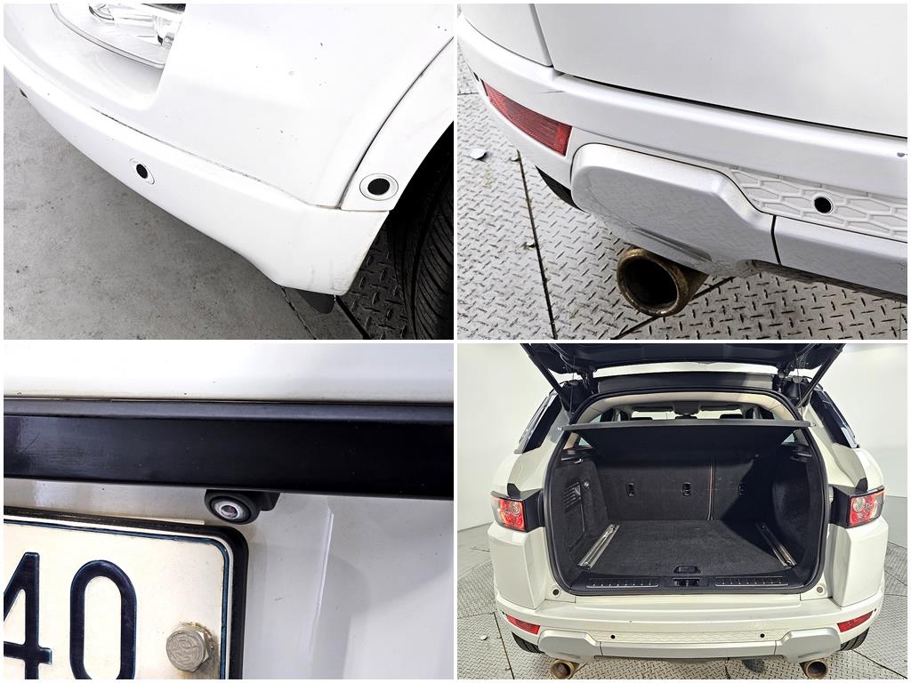 Land Rover Range Rover Bike 2014 Blanco - Importación desde Corea - HF Imports Iquique - Foto 18