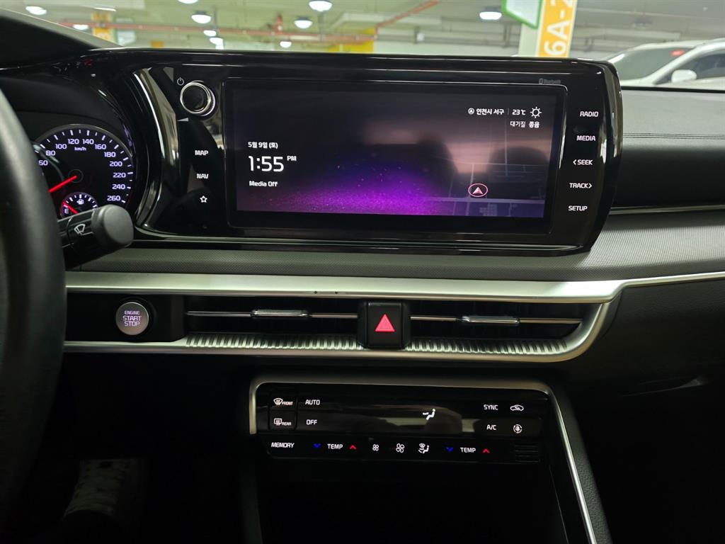 KIA K5 - Vista 7