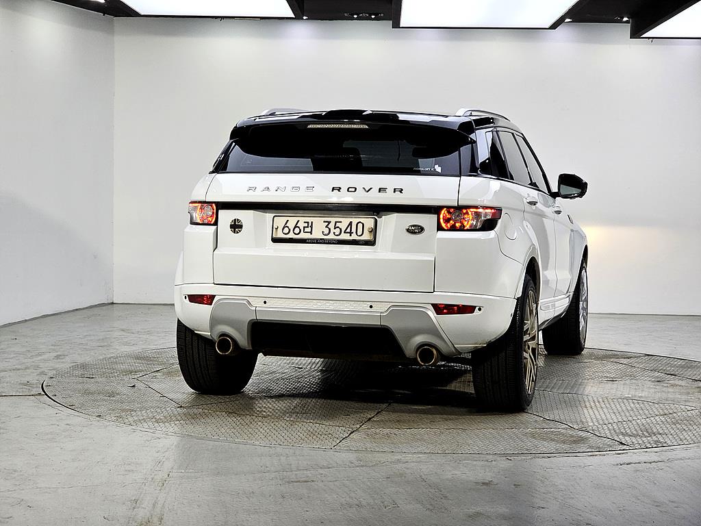 Land Rover Range Rover Bike - Vista 3