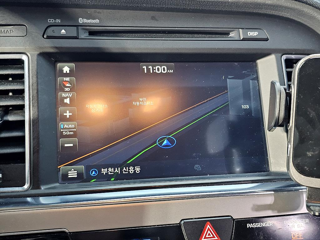 HYUNDAI Sonata 2017 Blanco - Importación desde Corea - HF Imports Iquique - Foto 15