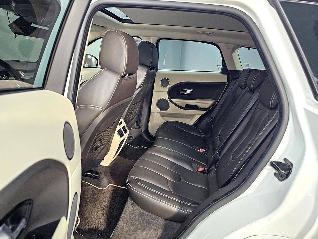 Land Rover Range Rover Bike - Vista 9