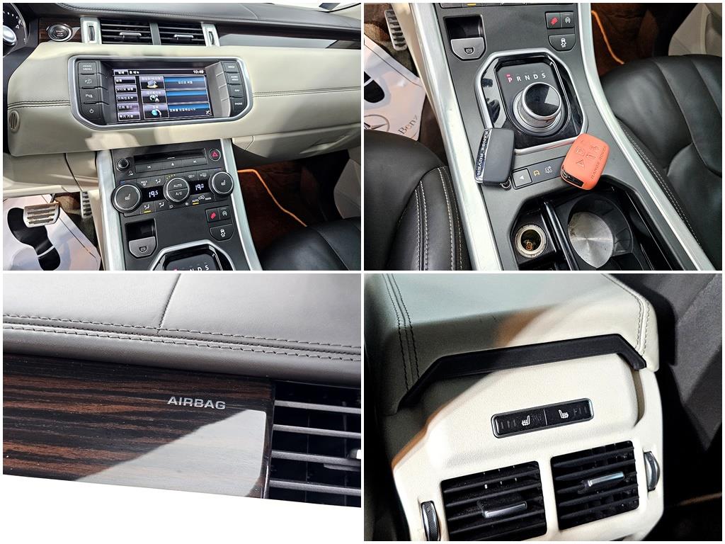 Land Rover Range Rover Bike 2014 Blanco - Importación desde Corea - HF Imports Iquique - Foto 17