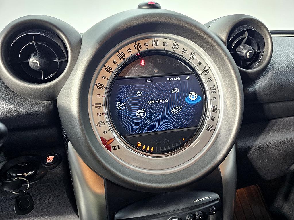 Mini Countryman - Vista 12