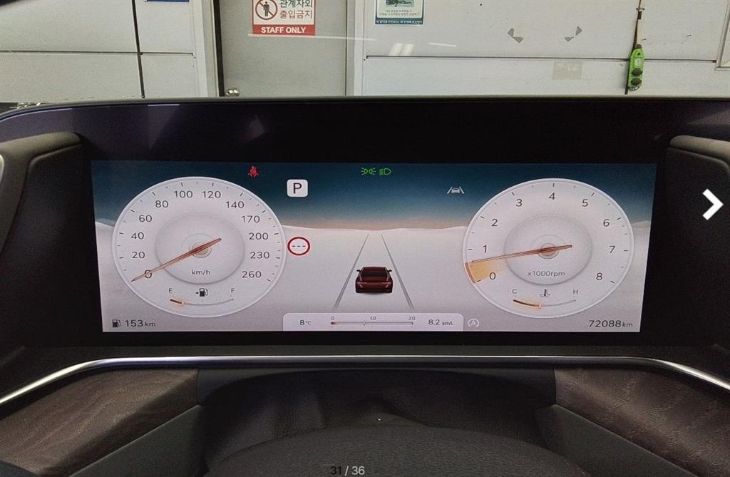 Genesis G90 - Vista 5