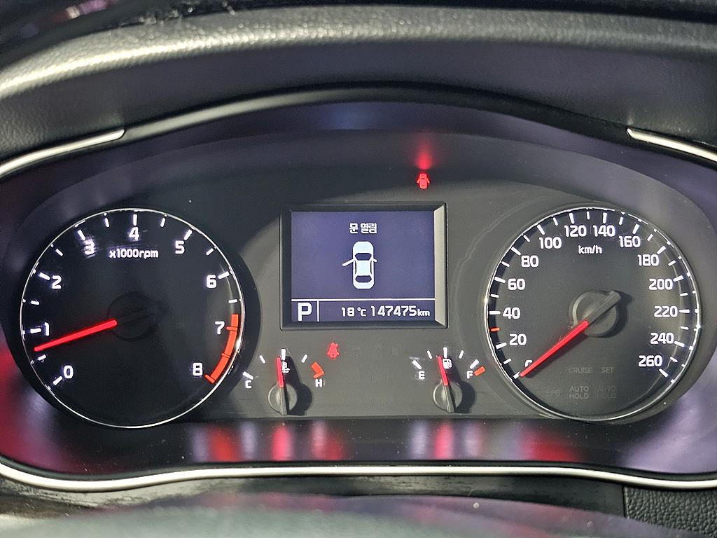 KIA K7 - Vista 7
