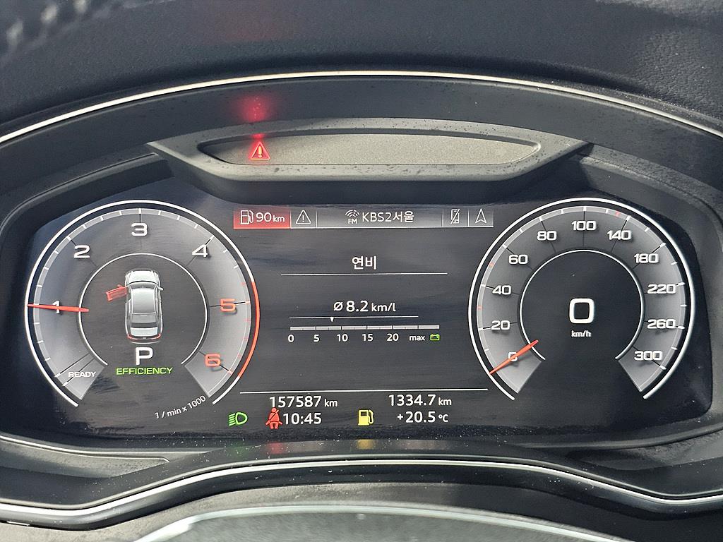Audi A6 - Vista 7